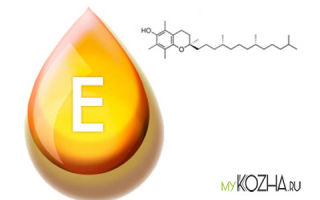 Применение витамина «Е» против морщин